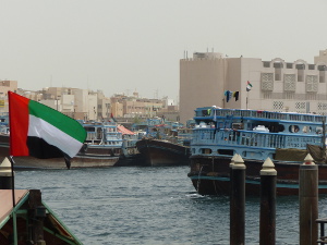 BUCHE MEER Dubai Old Souk